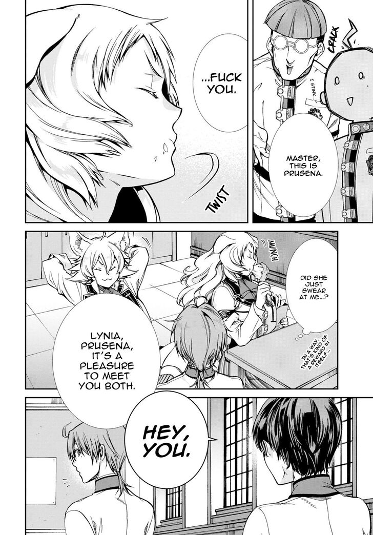 Jobless Reincarnation, Chapter 55 image 12